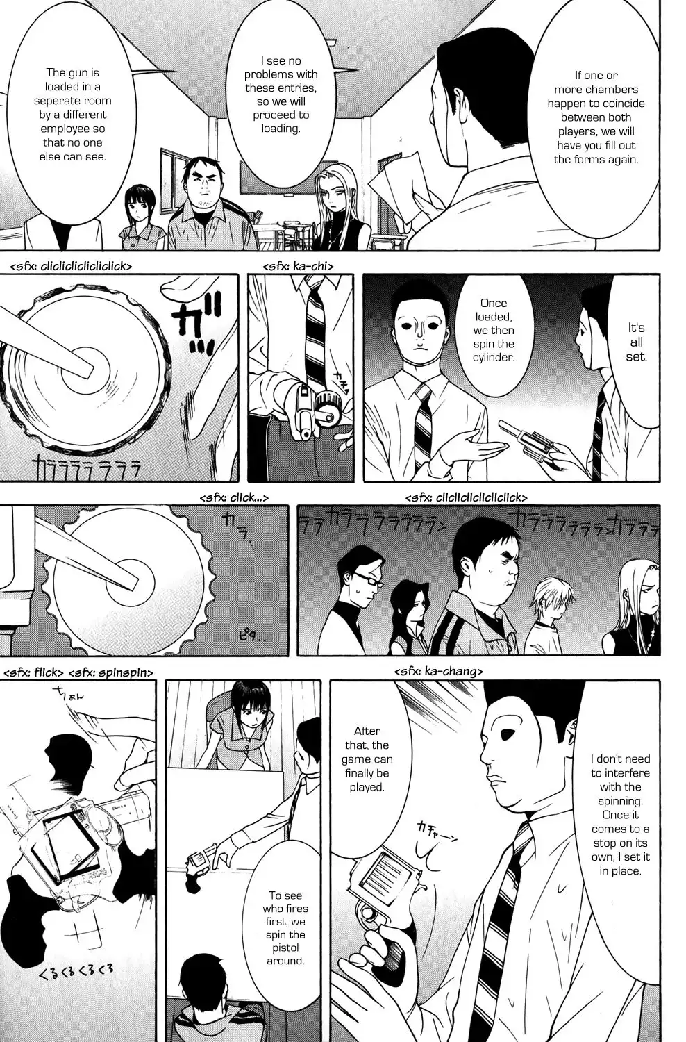 Liar Game Chapter 61 7